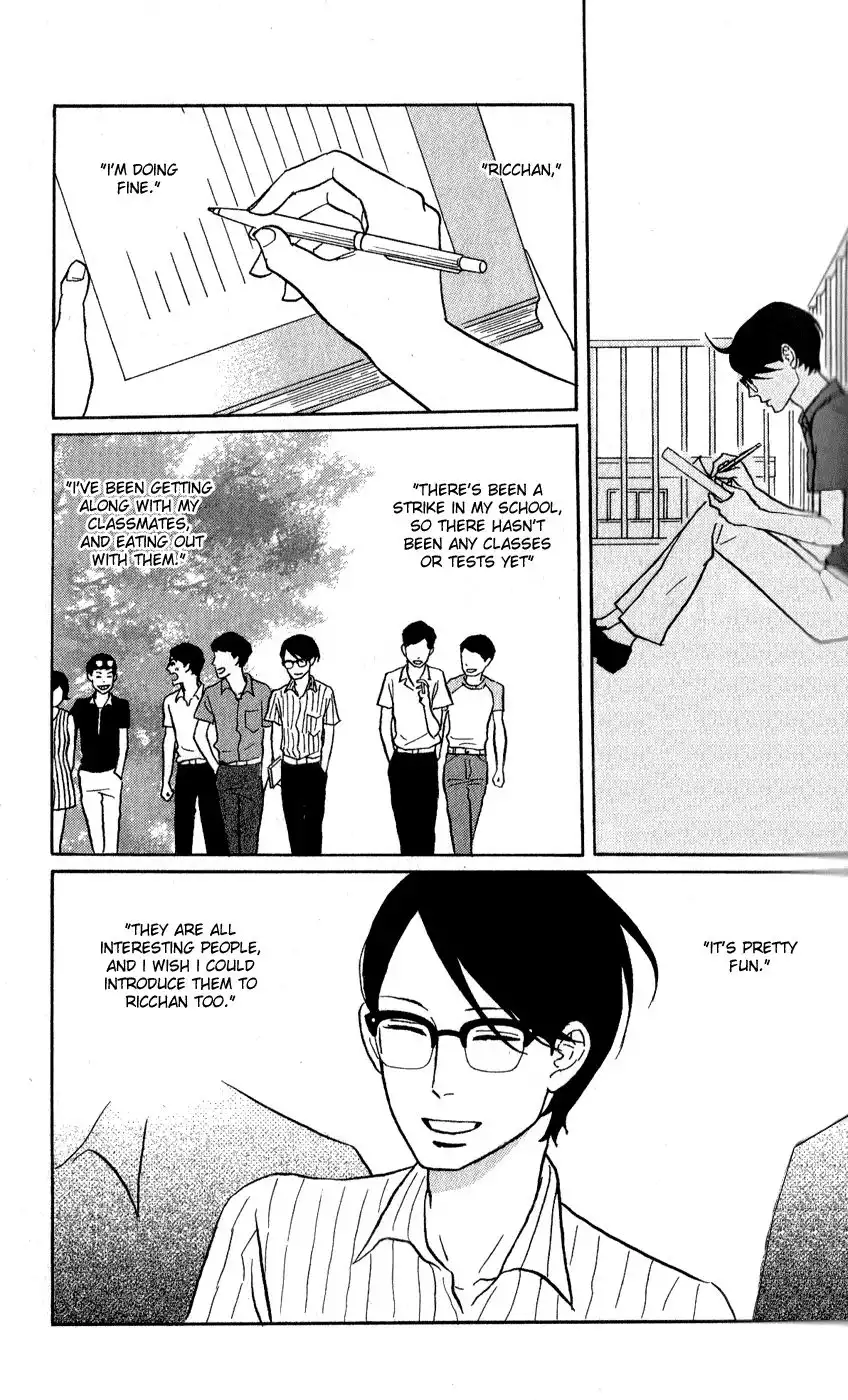 Sakamichi no Apollon Chapter 42 13